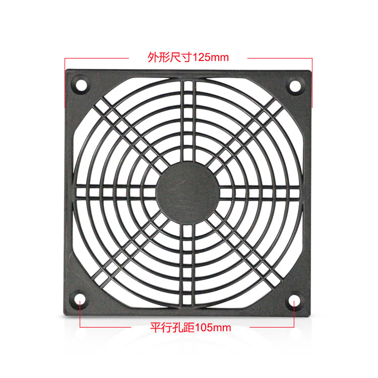 12CM single piece mesh