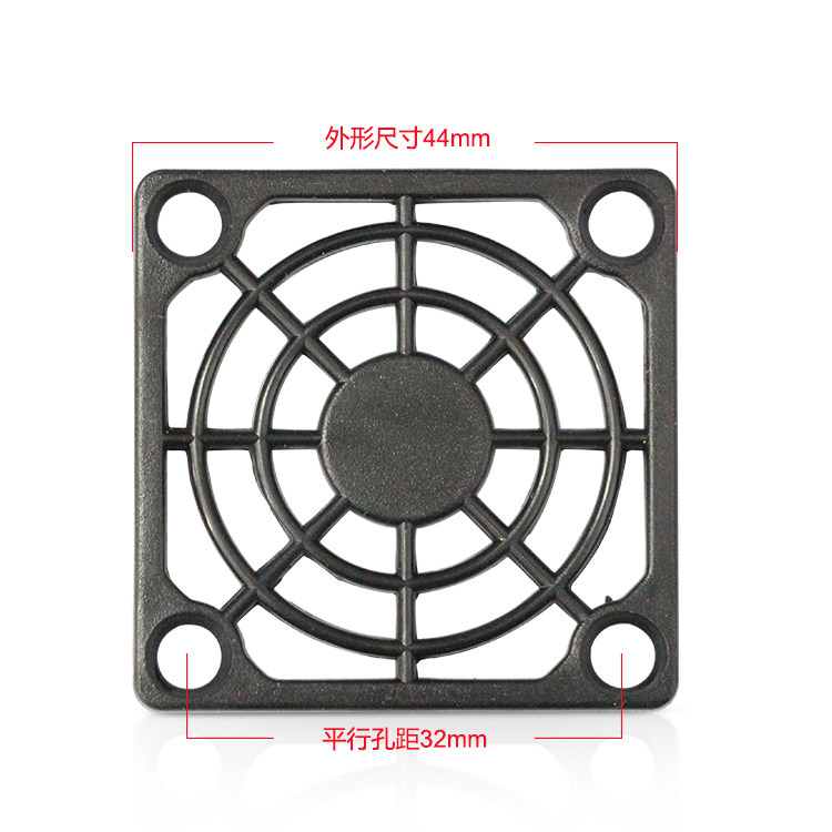 4CM single piece mesh