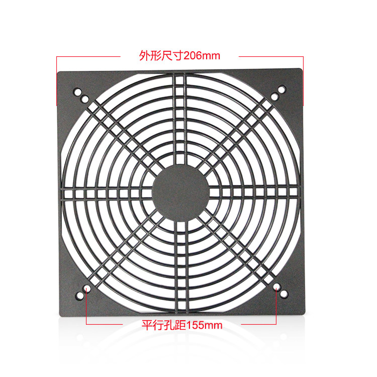 18CM single piece mesh