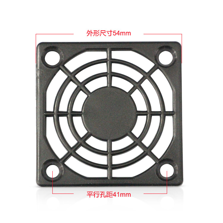 5CM single piece mesh