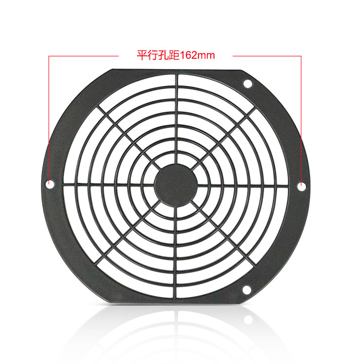 17CM single piece mesh
