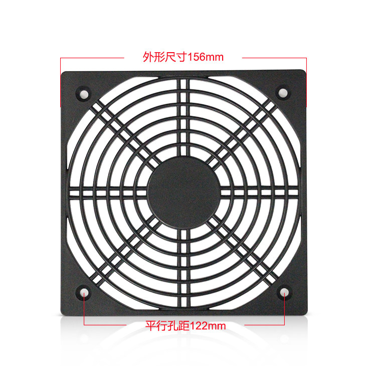 15CM single piece mesh