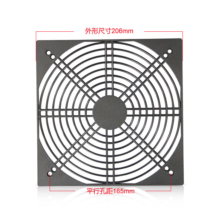 20CM single piece mesh